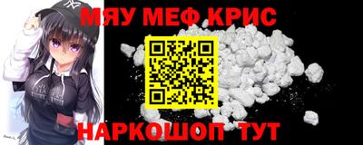 не бодяженный Шахты