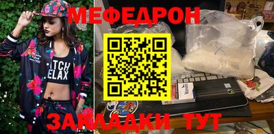 Альфа ПВП Шебекино