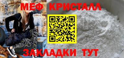 не бодяженный Шахты