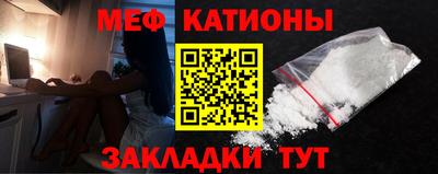не бодяженный Шахты