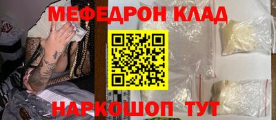 Альфа ПВП Шебекино