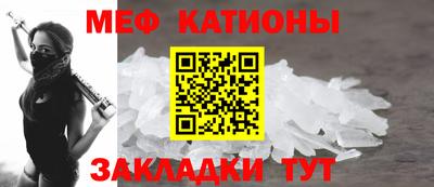не бодяженный Шахты