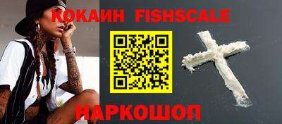 не бодяженный Шахты