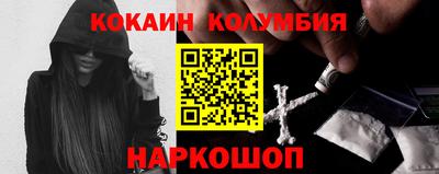Альфа ПВП Шебекино