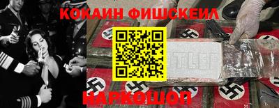 не бодяженный Шахты