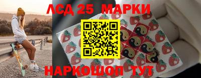 Альфа ПВП Шебекино