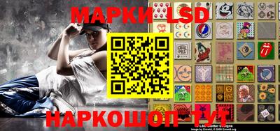 кристаллы Шелехов