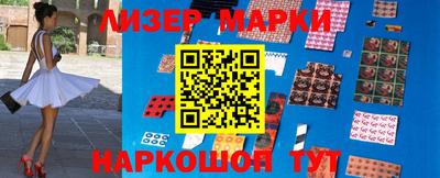 Альфа ПВП Шебекино