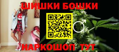 Альфа ПВП Шебекино