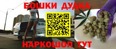 Альфа ПВП Шебекино