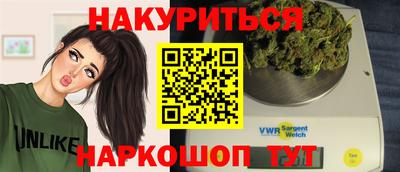 Альфа ПВП Шебекино