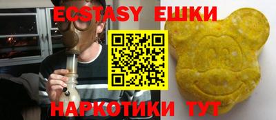 Альфа ПВП Шебекино