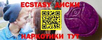 Альфа ПВП Шебекино