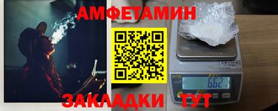 не бодяженный Шахты