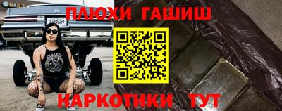 не бодяженный Шахты