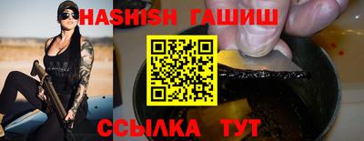 не бодяженный Шахты