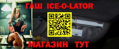 не бодяженный Шахты