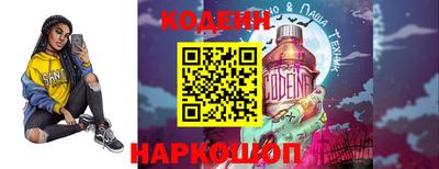 не бодяженный Шахты