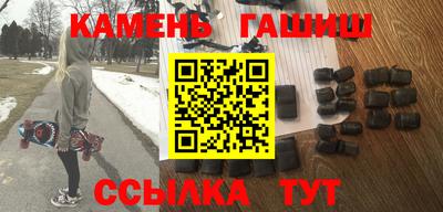 не бодяженный Шахты