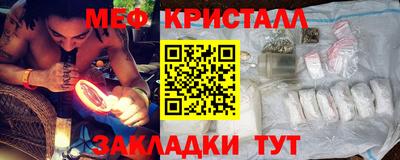 Альфа ПВП Шебекино