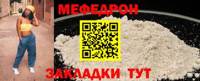 не бодяженный Шахты