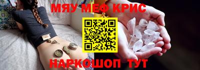 не бодяженный Шахты