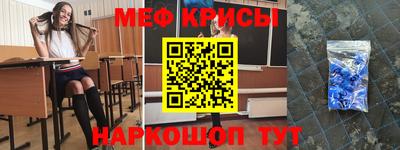 не бодяженный Шахты