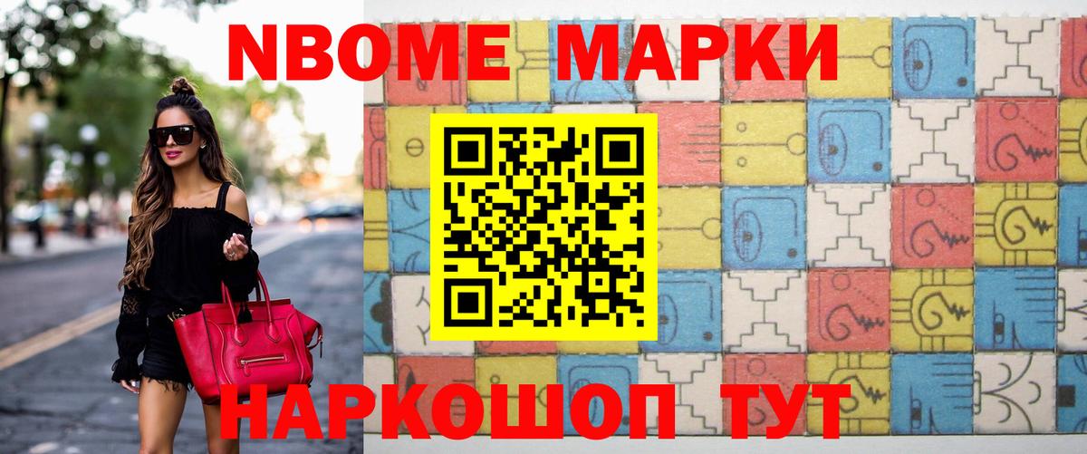 Выборг  ЛСД экстази ecstasy  Вход с VPN 