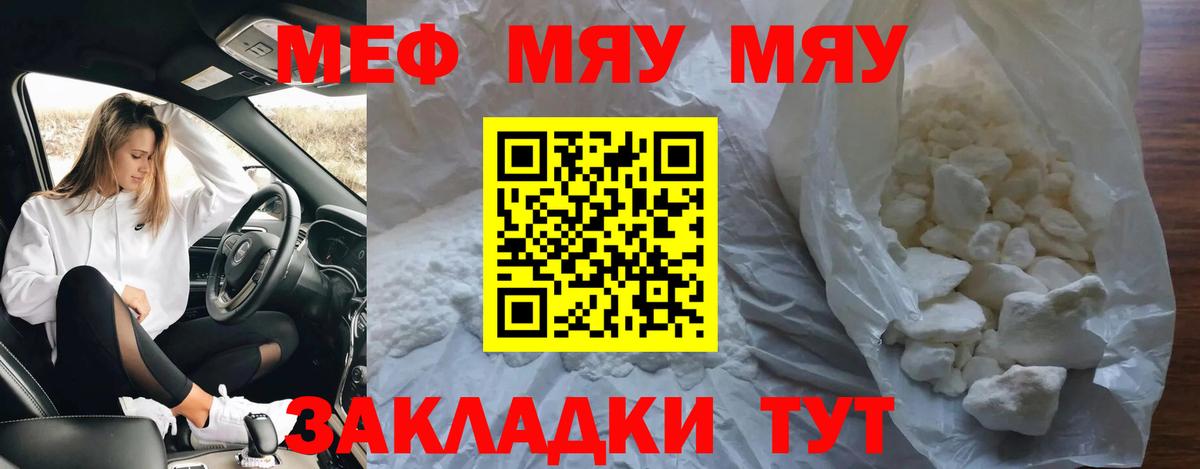 MDMA Выборг