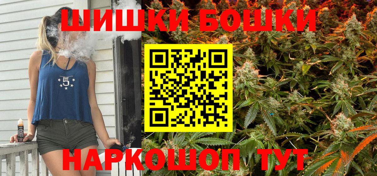 Каннабис ГИДРОПОН Выборг
